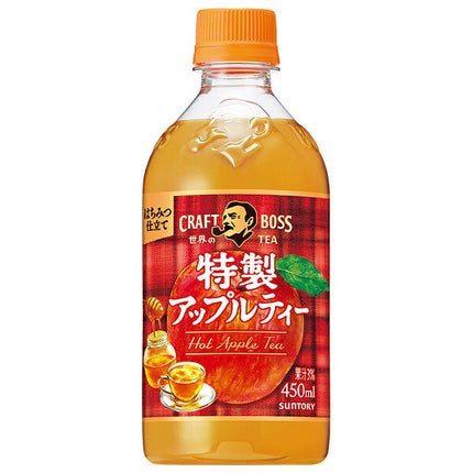 サントリー クラフトボス 世界のTEA 特製アップルティー ホット 450mlペットボトル×24本入【日本出荷】