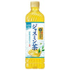 サントリー 伊右衛門(いえもん) ジャスミン茶【手売り用】 600mlペットボトル×24本入