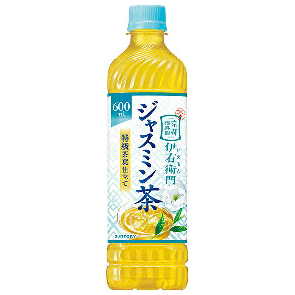 サントリー 伊右衛門(いえもん) ジャスミン茶 600mlペットボトル×24本入【日本出荷】