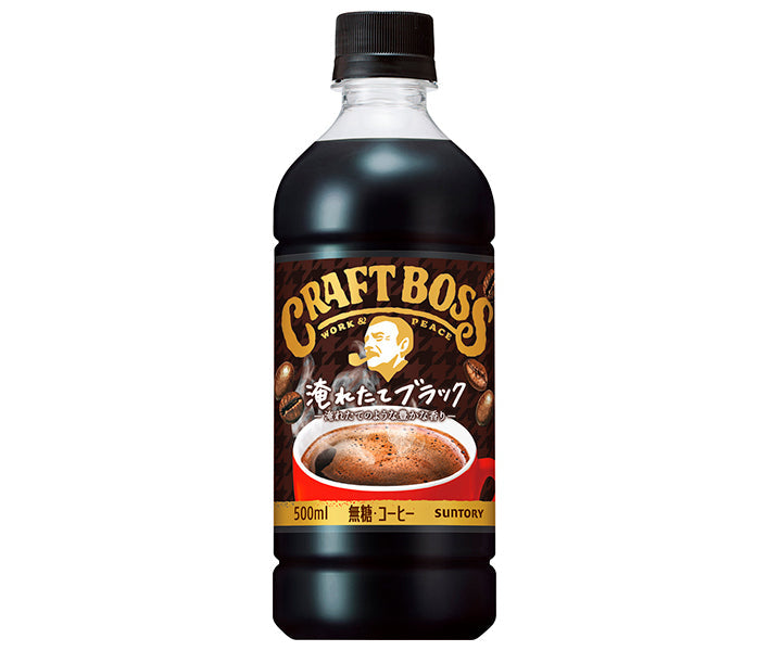 [11/25~ 10% off all products!!] Suntory Craft Boss Black [for vending machines] 500ml PET bottle x 24 bottles