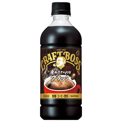 Suntory Craft Boss Black [For Vending Machines] 500ml PET Bottles x 24 [Ships from Japan]