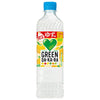 Suntory GREEN DA KA RA (Green Dakara) Winter Limited Vitamin Yuzu Flavor 600ml PET Bottle x 24 pieces [Shipped in Japan]
