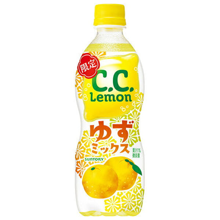 サントリー C.C.レモン ゆずミックス 500mlペットボトル×24本入