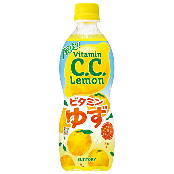 サントリー C.C.レモン ビタミンゆず 500mlペットボトル×24本入【日本出荷】