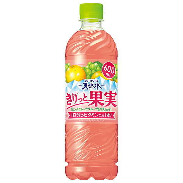 サントリー サントリー天然水 きりっと果実 ピンクグレープフルーツ&マスカット 600mlペットボトル×24本入【日本出荷】