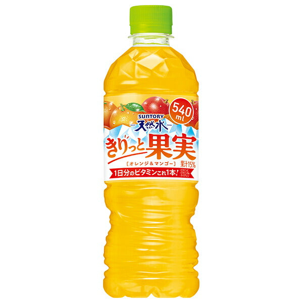 Suntory Suntory Tennensui Kiritto Fruit Orange & Mango [For vending machines] 540ml plastic bottles x 24 pieces [Shipped in Japan]