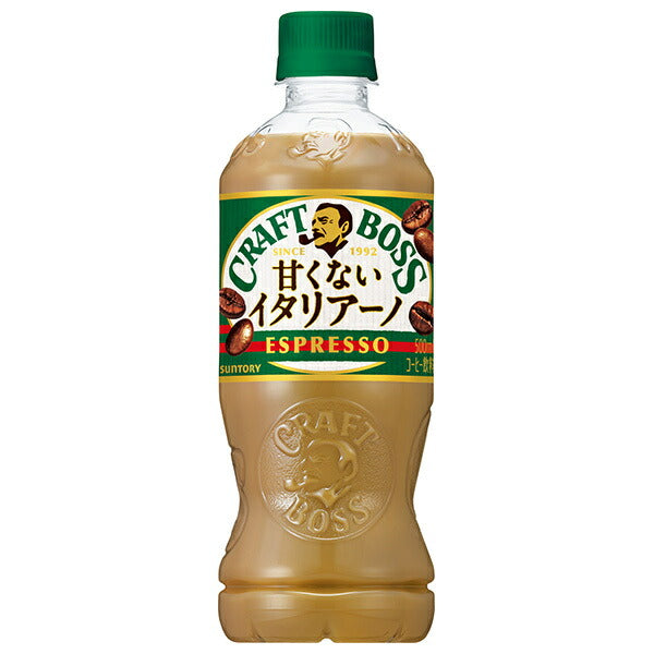 サントリー クラフトボス 甘くないイタリアーノ 500mlペットボトル×24本入【日本出荷】