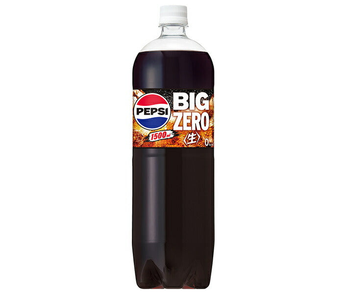Suntory Pepsi Draft Big Zero 1.5L PET bottle x 8