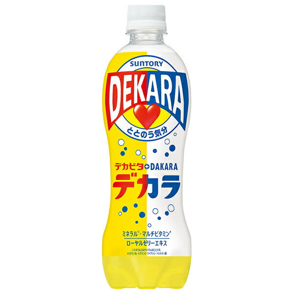サントリー DEKARA デカラ 500mlペットボトル×24本入【日本出荷】