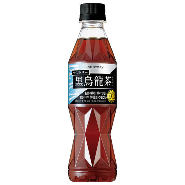 サントリー 黒烏龍茶【手売り用】【特定保健用食品 特保】 350mlペットボトル×24本入【日本出荷】