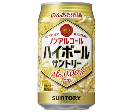 [11/25~ 10% OFF all products!!] Suntory Non-alcoholic Sakaba Highball 350ml can x 24 cans