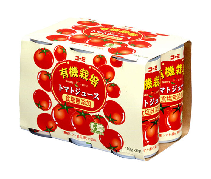 コーミ 有機栽培 食塩無添加 トマトジュース 190g缶×30(6缶パック×5)本入【日本出荷】