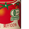 Komi Organically grown salt-free tomato juice 190g cans x 30 (6 can packs x 5) [Shipped in Japan]
