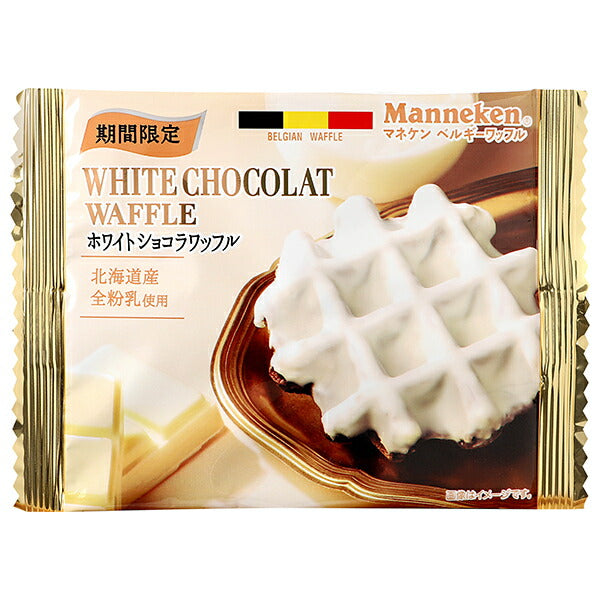 Rosen Manneken White Chocolate Waffle 12 (6 x 2) pieces [Shipped in Japan]