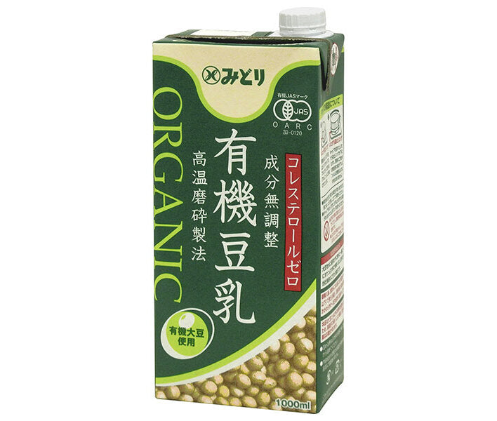 [11/25~ 10% OFF on all products!!] Kyushu Dairy Organic Soy Milk, No adjustment of ingredients, 1000ml x 12 (6 x 2) bottles