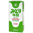 Kyushu Dairy Midori Milk 1000ml paquet de papier x 12 (6 x 2) pièces 