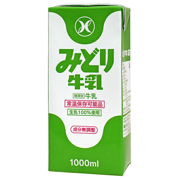 Kyushu Dairy Midori Milk 1000ml paquet de papier x 12 (6 x 2) pièces 