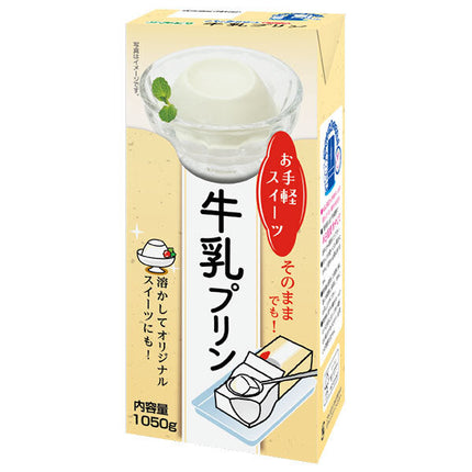 Kyushu Dairy Packed Dessert Milk Pudding 1050g Paper Pack x 6 