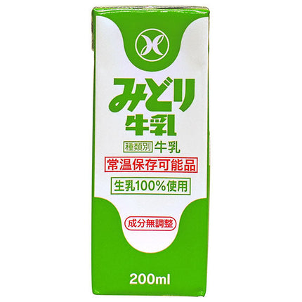Kyushu Dairy Midori Milk 200ml paper carton x 24 bottles 