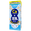 Kyushu Dairy LL Cal TONYU 200ml paper pack x 24 bottles [shipped in Japan]