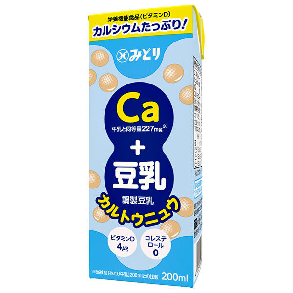Kyushu Dairy LL Cal TONYU 200ml paper pack x 24 bottles [shipped in Japan]