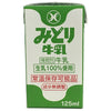 九州乳業 みどり牛乳 125ml紙パック×36本入