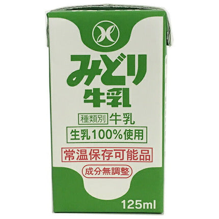Kyushu Dairy Midori Milk 125ml paper pack x 36 bottles [shipped in Japan]
