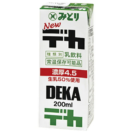 九州乳業 みどり Newデカ 200ml紙パック×24本入【日本出荷】