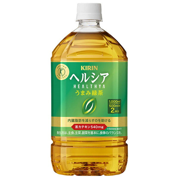 Kirin Healthia Umami Green Tea [Food for Specified Health Uses, Special Insurance] 1L PET bottles x 12 pieces [Shipped in Japan]