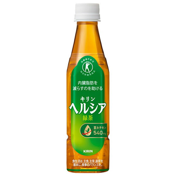 Kirin Healthia Green Tea Food for Specified Health Use Special Insurance 350ml PET x 24 bottles [Shipped in Japan]