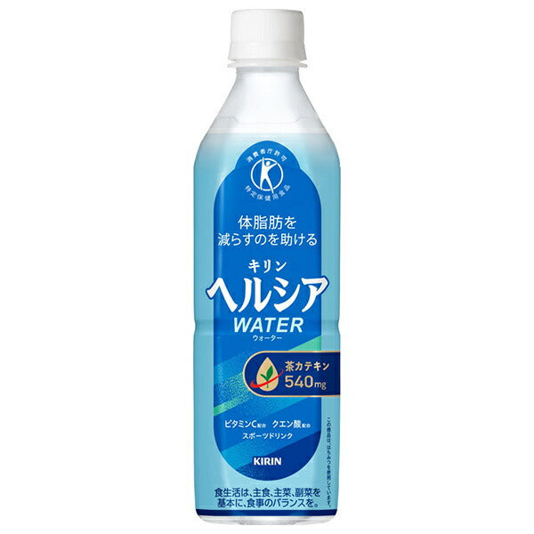 [Épuisé] Eau Kao Healthia [Assurance spéciale pour les aliments à usage médical spécifié] Bouteille en plastique de 500 ml x 24 bouteilles