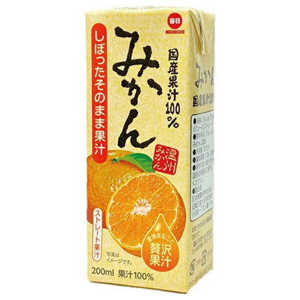 Mainichi Milk 100% Domestic Fruit Juice Mandarin Oranges 200ml paper pack x 24 bottles [shipped in Japan]