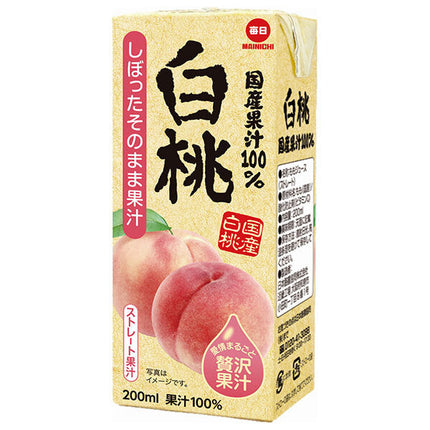 毎日牛乳 国産果汁100% 白桃 200ml紙パック×24本入【日本出荷】