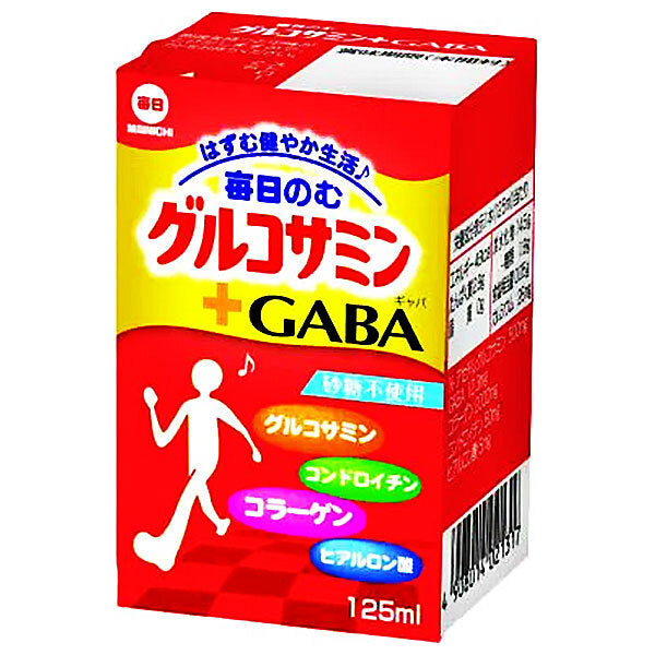 Lait quotidien, Glucosamine + GABA quotidien, 125 ml, carton de 24.