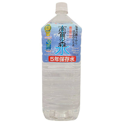 奥長良川名水 高賀の森水 5年保存水 2Lペットボトル×6本入【日本出荷】