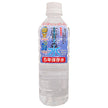 奥長良川名水 高賀の森水 5年保存水 500mlペットボトル×24本入【日本出荷】