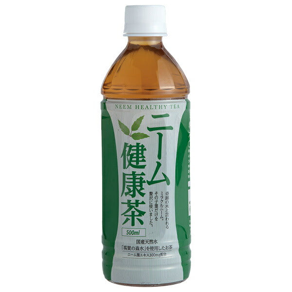 奥長良川名水 ニーム健康茶 500mlペットボトル×24本入【日本出荷】