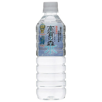 Okunagara River Famous Water Takaga Forest Water 500ml plastic bottle x 24 bottles
