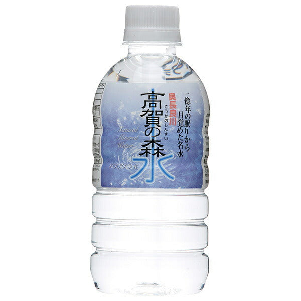 奥長良川名水 高賀の森水 350mlペットボトル×24本入【日本出荷】