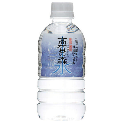 奥長良川名水 高賀の森水 350mlペットボトル×24本入【日本出荷】