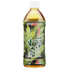 サンA 宮崎緑茶 すっきりわかば 500mlペットボトル×24本入