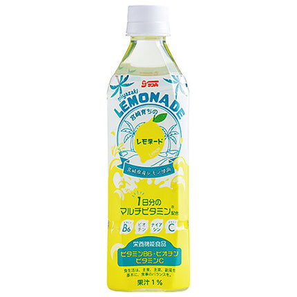 サンA 宮崎育ちのレモネード 500mlペットボトル×24本入【日本出荷】