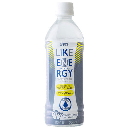 Sun A Like Energy 500ml PET bottle x 18 bottles 