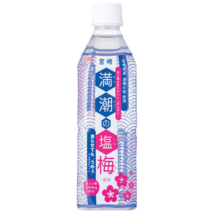 San-A Mancho no Shioume 490ml plastic bottle x 24 bottles 