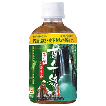 San-A Strong Flavored Pot-Fried Tea 280ml Plastic Bottle x 24 