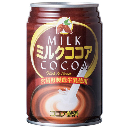 San-A Milk Cocoa 280g can x 24 cans 