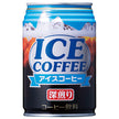 サンA アイスコーヒー 280g缶×24本入