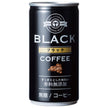 Sun A Black Unsweetened Coffee 190g Can x 30 Cans 