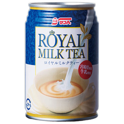 Sun A Royal Milk Tea 280g can x 24 cans 