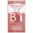 Sun A Red Vinegar (Food with Functional Claims) 125ml paper pack x 24 pieces [Shipped in Japan]